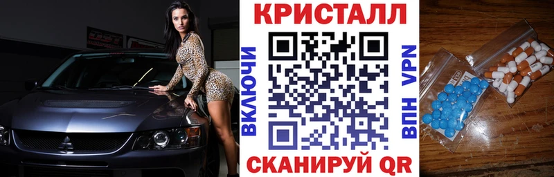 Амфетамин VHQ Курлово