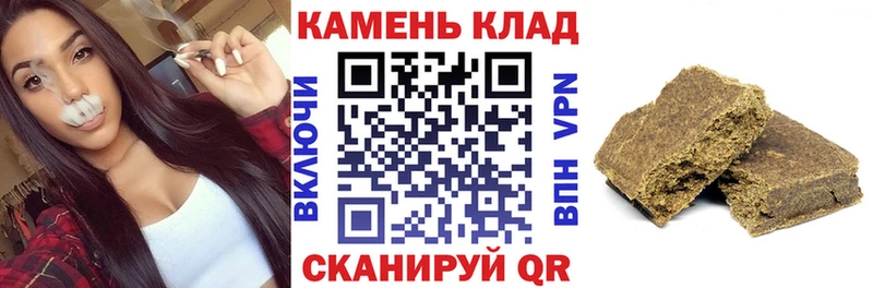 блэк спрут сайт  где продают   Курлово  ГАШ Cannabis 
