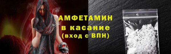 гидропоника Новокубанск