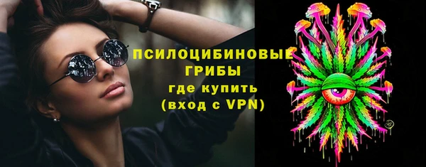 метамфетамин Нея