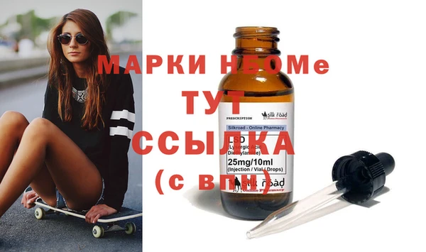 гидропоника Новокубанск