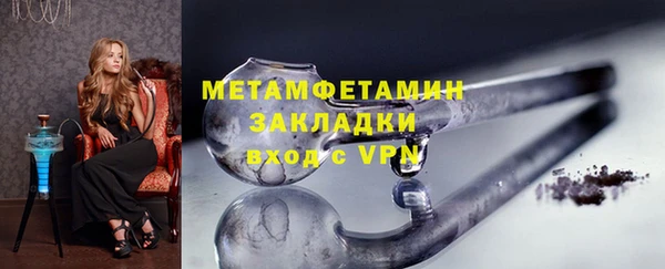 МДПВ Видное