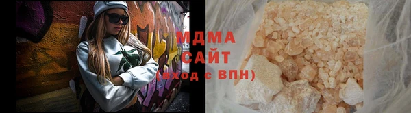 наркотики Весьегонск