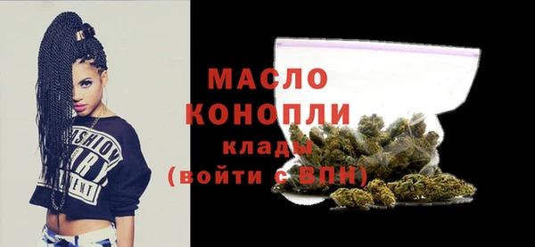 гидропоника Новокубанск