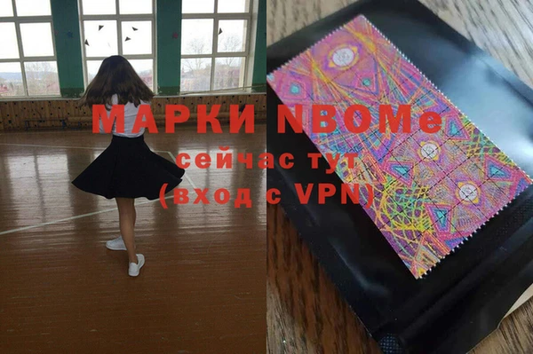 гидропоника Новокубанск