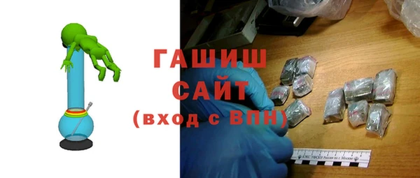 прущий лед Новозыбков