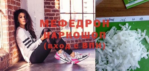 наркотики Весьегонск