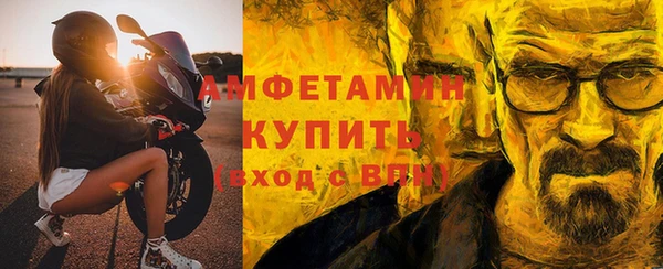 гидропоника Новокубанск