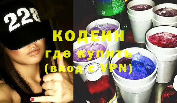 гидропоника Новокубанск