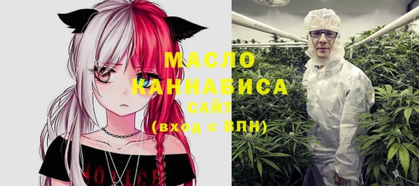 2c-b Ветлуга