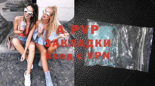 гидропоника Новокубанск