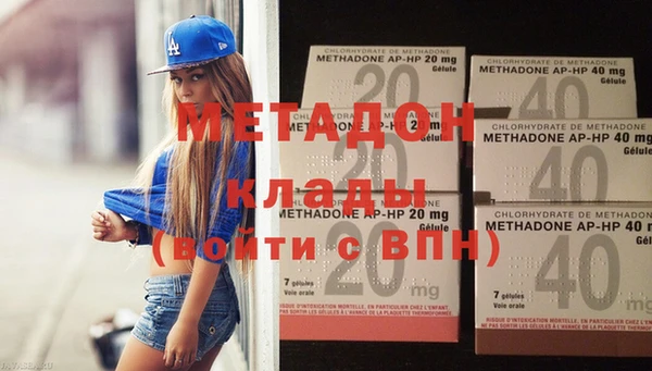 МДПВ Видное