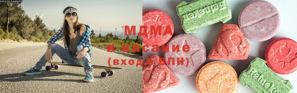 прущий лед Новозыбков