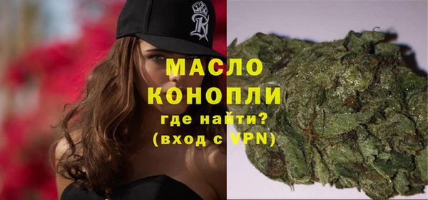 гидропоника Новокубанск