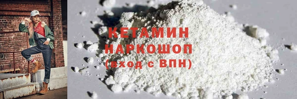 гидропоника Новокубанск