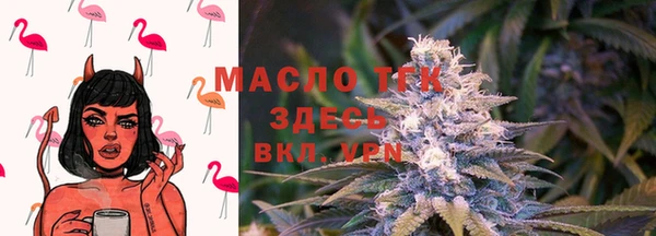 гидропоника Новокубанск