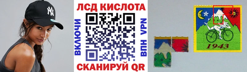 купить наркотик  MEGA ССЫЛКА  Наркотические марки 1500мкг  Курлово 