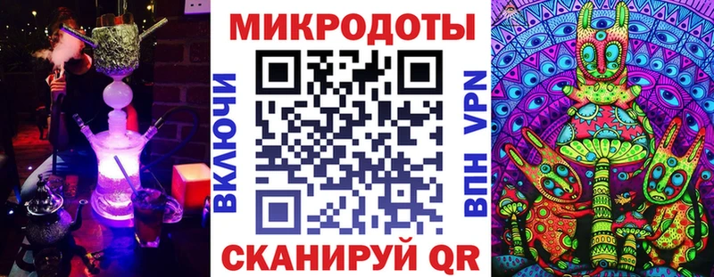 Псилоцибиновые грибы MAGIC MUSHROOMS  Курлово 