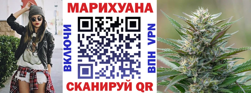 магазин  наркотиков  Курлово  Канабис конопля 